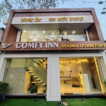 מומביי Hotel Comfy Inn מראה חיצוני תמונה